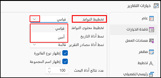 صورة