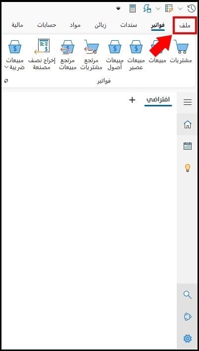 صورة 829311893, صورة